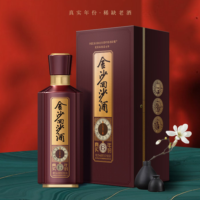 金沙回沙真实年份酒 金沙回沙真实年份酒