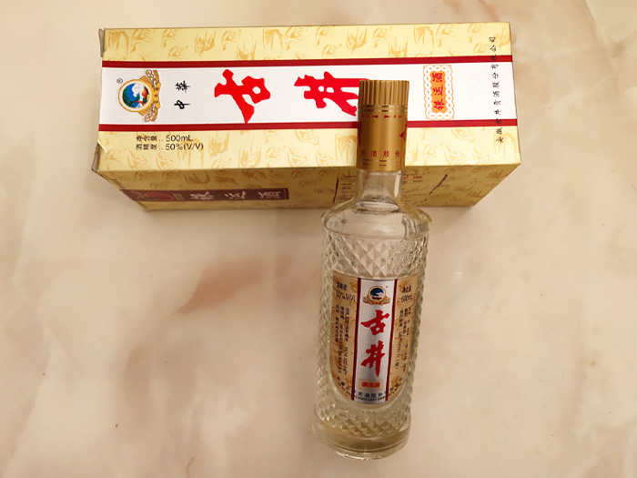 50度古井贡银运酒 50度古井贡银运酒