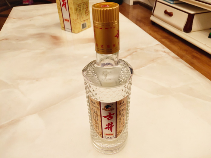 古井贡银运酒 古井贡银运酒
